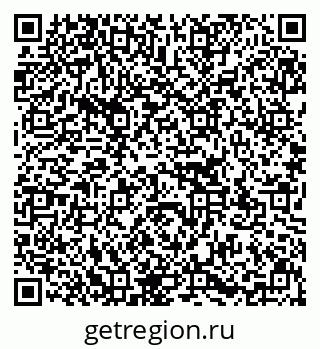 79637101865