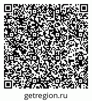 79637101868