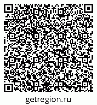 79637101870