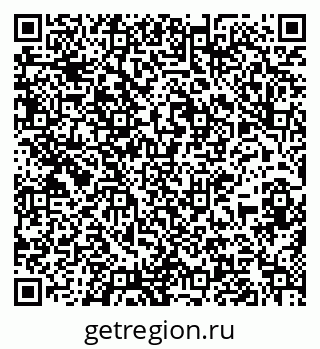 79637101872