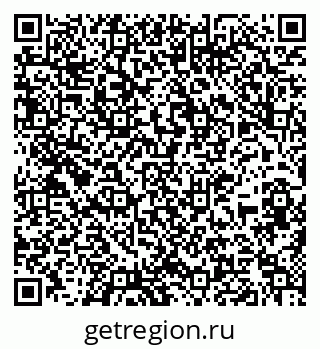 79637101911