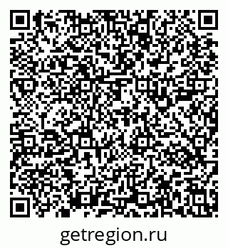 79637101917