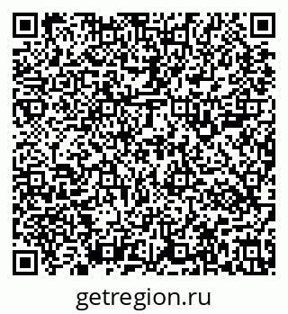 79637101919