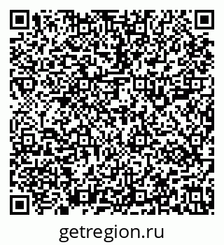 79637101921