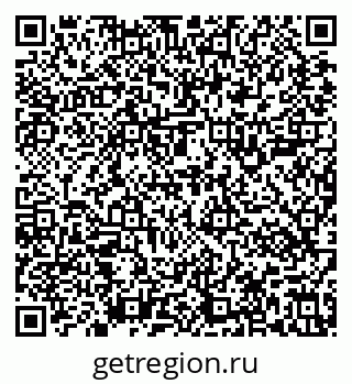 79637101990