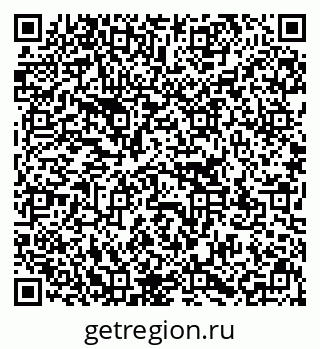 79637101999