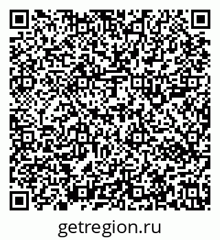 79637102001