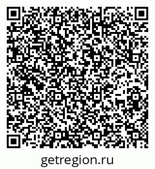 79637102011