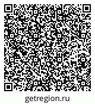 79637102013