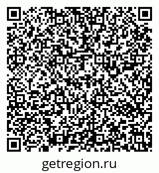 79637102067