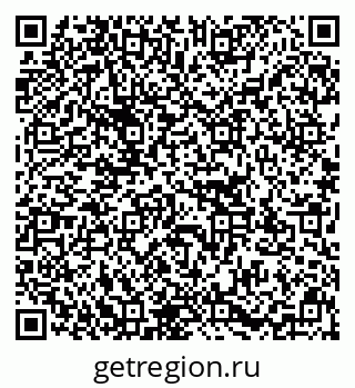 79637102300