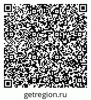 79637102500