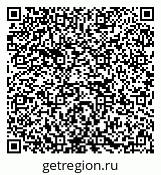 79637102540
