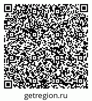 79637102653