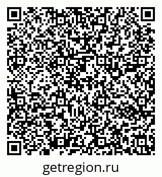 79637102659