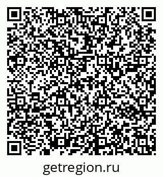 79637102737