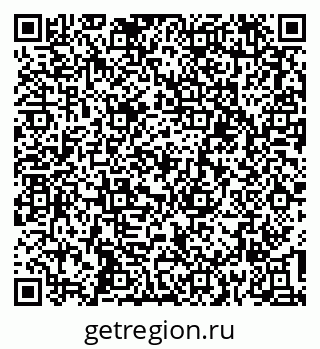 79637102745