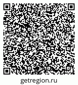 79637102800