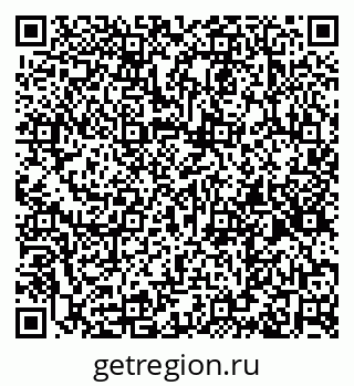 79637102865