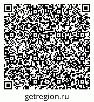 79637103001