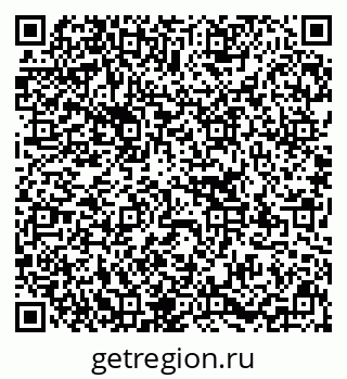 79637104012
