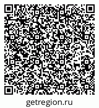 79637104013