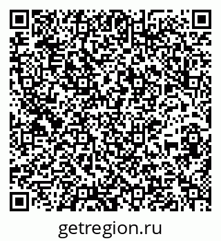 79637104020