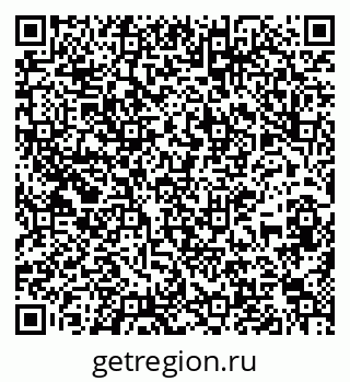 79637104025
