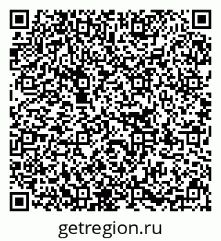 79637104070