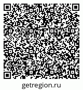 79637104143