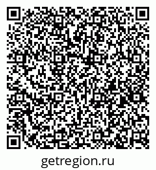 79637104173
