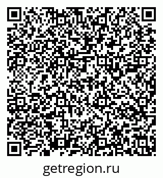 79637104190