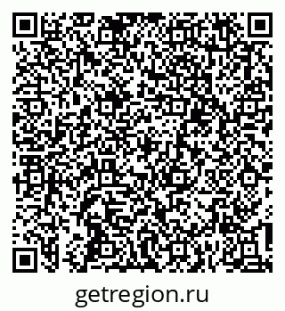 79637104254