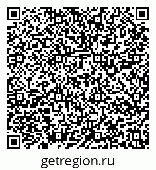 79637104261