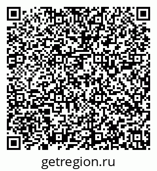 79637104801
