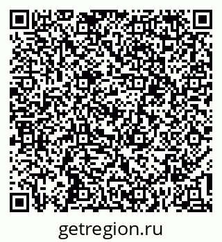 79637104858
