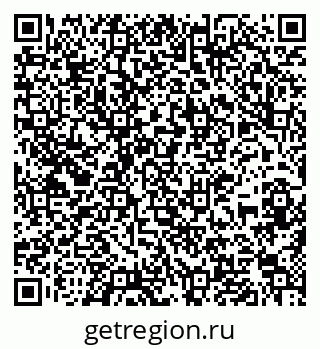 79637104865