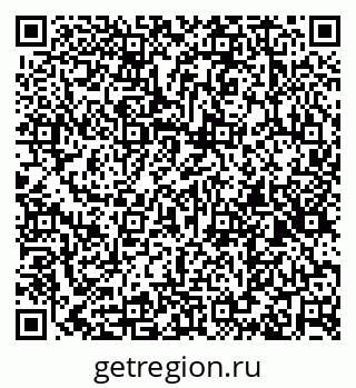 79637104866