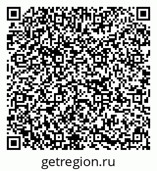 79637104900