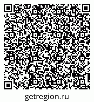 79637105006