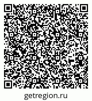 79637105025