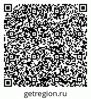 79637105372