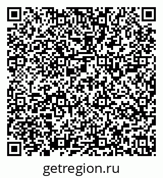 79637105379