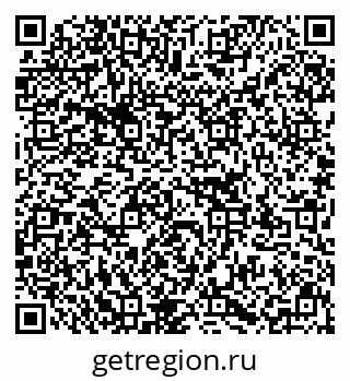 79637105386