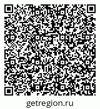 79637105450