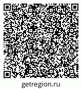 79637105490