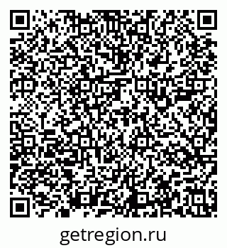 79637105700