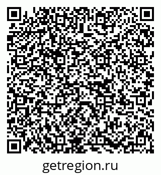 79637105732