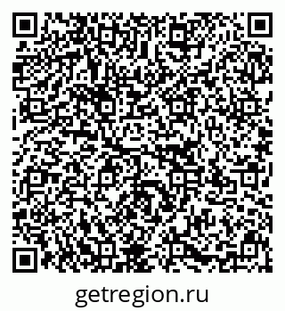 79637105740