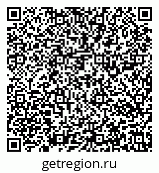 79637106300